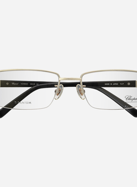 CHOPARD萧邦眼镜框男商务斯文超轻方形半框大脸纯钛眼镜架VCH954K