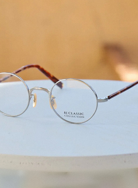 日本BJ CLASSIC眼镜框男女超轻纯钛复古圆框近视眼镜架PREM145PT