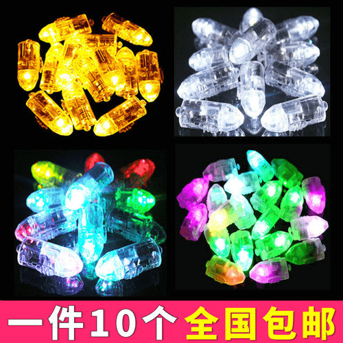 创意led小灯迷你小灯泡电子彩灯