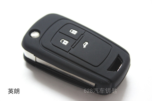 适用别克新君威君越昂科拉GL8英朗GTXT凯越遥控器钥匙硅胶套包