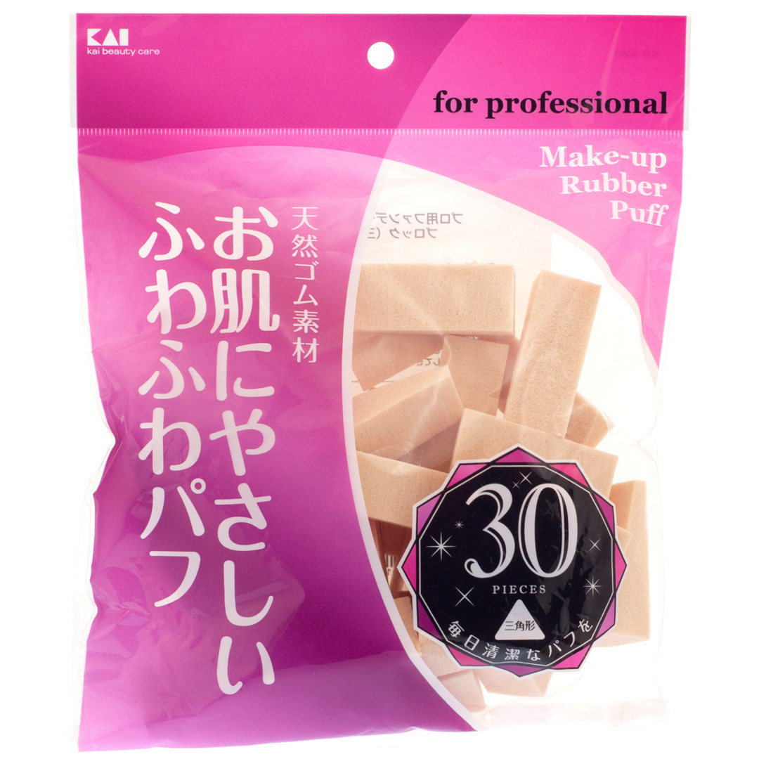 KAI 贝印 天然海绵粉扑 30只 专业级化妆师专用 抗菌材质 质量好