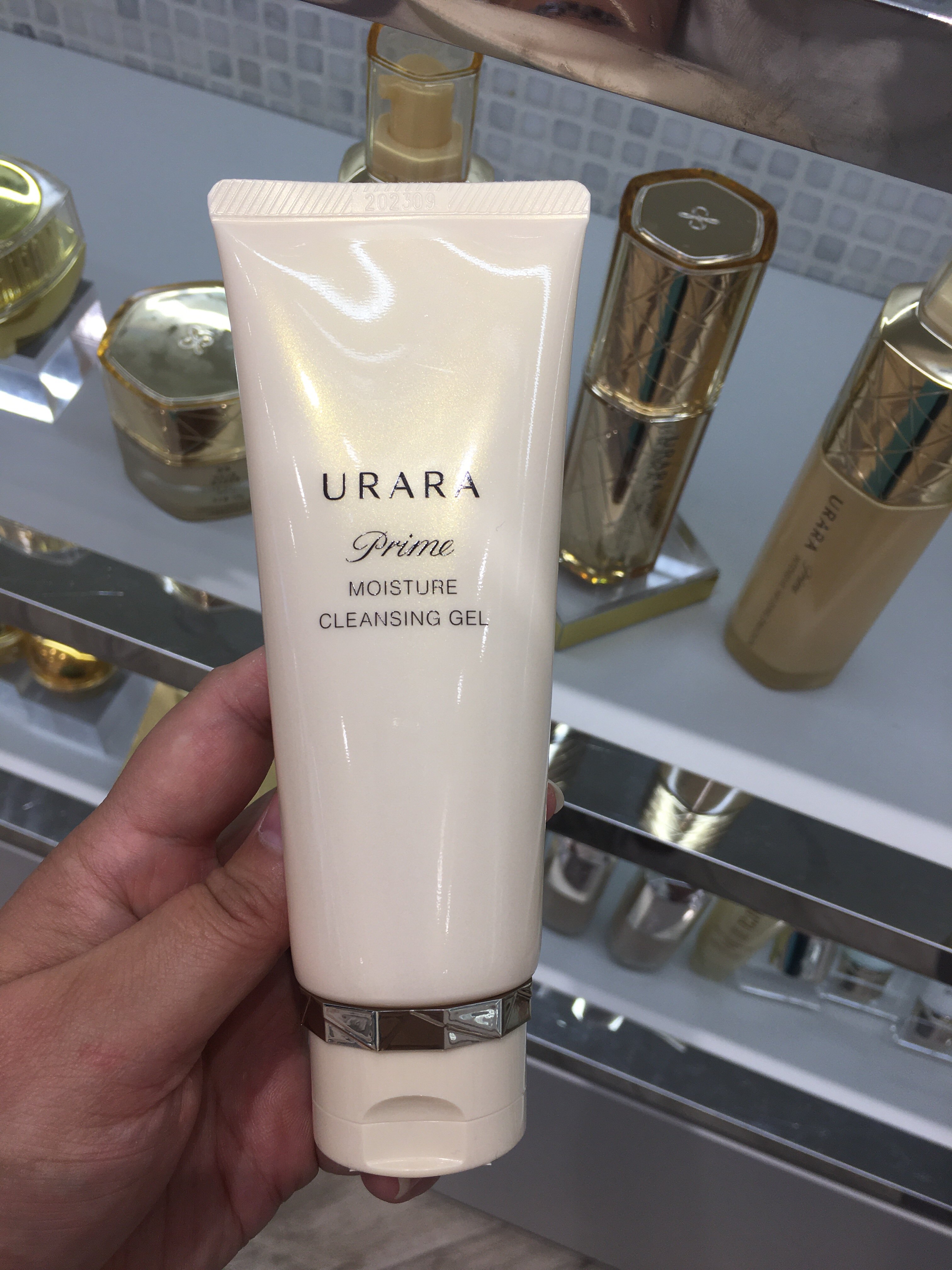 悠莱恒采之能奢宠洁面露100g 保湿洗面奶洁面乳新品