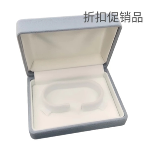 日本进口丝绒首饰盒珍珠手链盒耳环复古手串盒收纳盒礼品盒优推荐