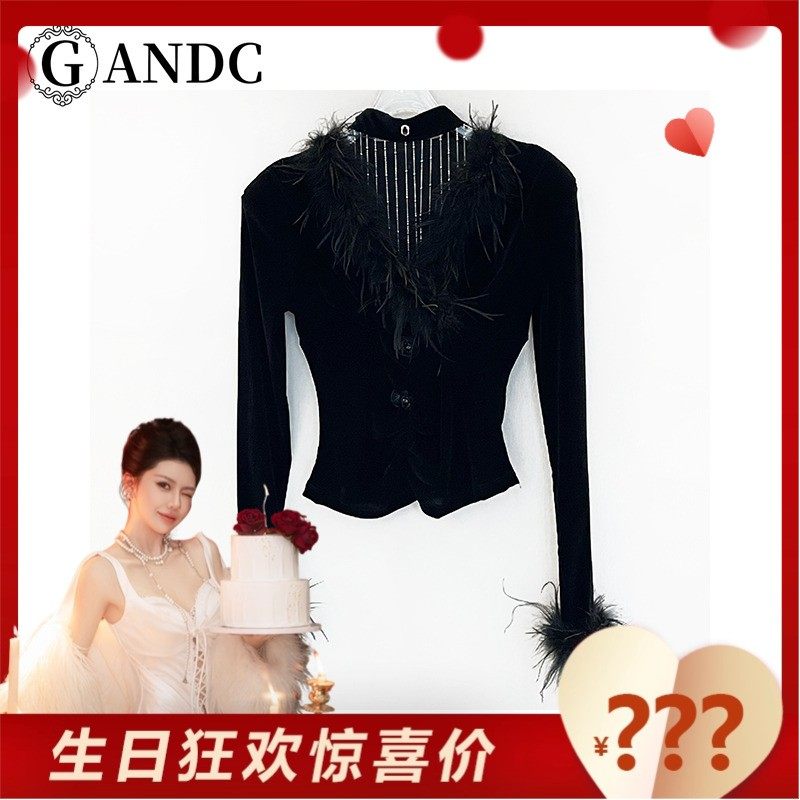 【安晴粉丝专享】凯瑞西姐姐送生日福利！！！GC2022068