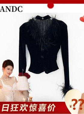 【安晴粉丝专享】凯瑞西姐姐送生日福利！！！GC2022068