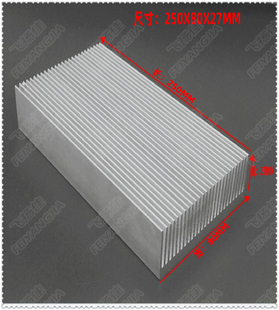 大功率散热片/风扇散热器/LED散热块/风扇散热架 250*80*27加厚型