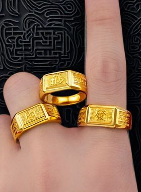 回纹18K黄金色戒指男士食指指环