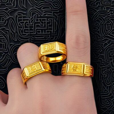 回纹18K黄金色戒指男士食指指环