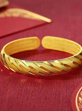 古法18k黄金色999流星雨手镯