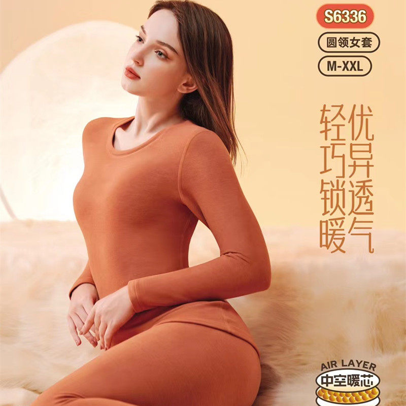 舒卡丝6336秋冬新款氨基酸女士圆领套装羊毛蚕丝保暖鎏金丝绒暖芯