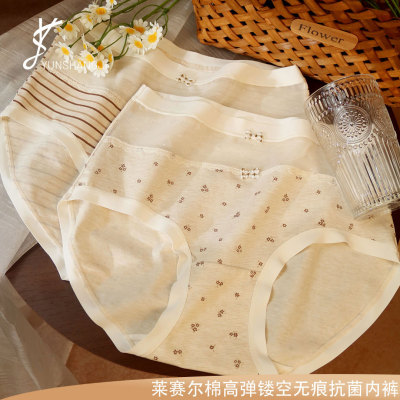 YSJ1530波卡风莱赛尔棉碎花内裤透气无痕镂空蕾丝抗菌中腰三角裤