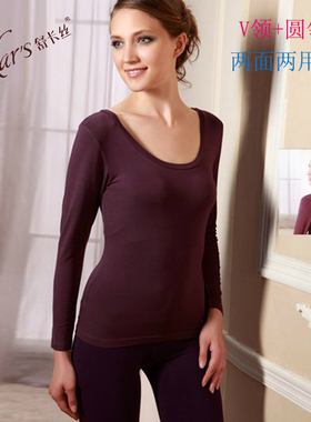 舒卡丝S 11873莫代尔女士超薄内衣圆领V领大领打底衫纯色单件上衣