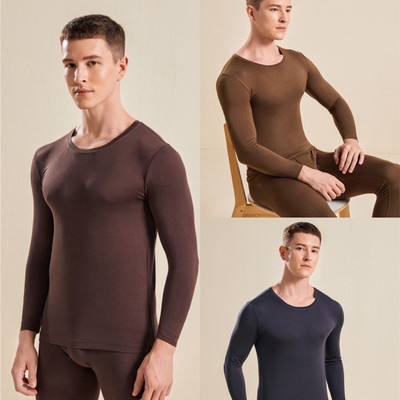 舒卡丝长袖男式贴肤莫代尔保暖