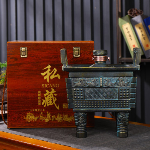 景德镇仿古密封酒罐仿青铜酒瓶
