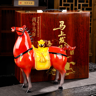 景德镇陶瓷酒瓶五斤装 12生肖高温釉马到成功带礼盒5斤装空酒具