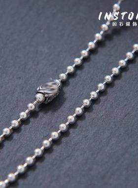 坠链均925银  NO009米珠链时尚百搭简约光珠实