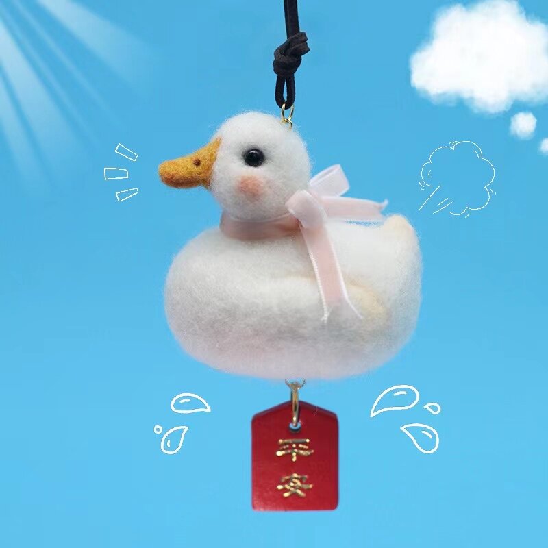 羊毛毡戳戳乐手工柯尔鸭鸭子玩偶小动物材料包简单情侣礼物