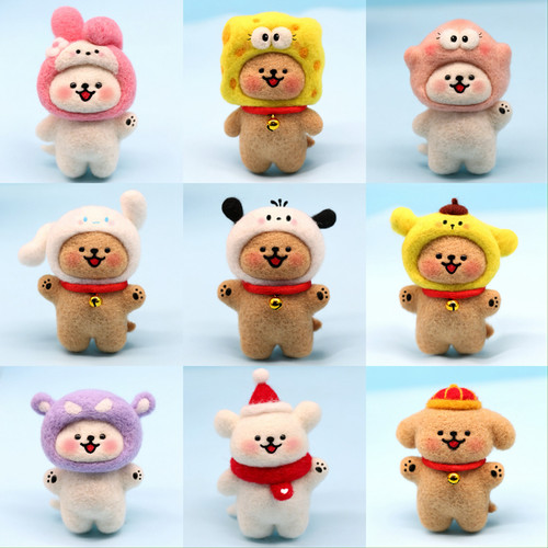 羊毛毡戳戳乐diy材料包手工自制小狗玩偶情侣摆件挂机按送礼物