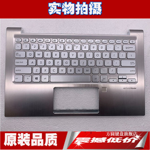 13.3英寸爱豆X330UA笔记本C壳键盘 Adol 背光键盘 华硕A豆 ASUS