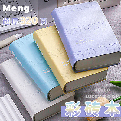 彩砖本笔记本子厚款pu随身迷你手账本便携口袋本随身本thick系列