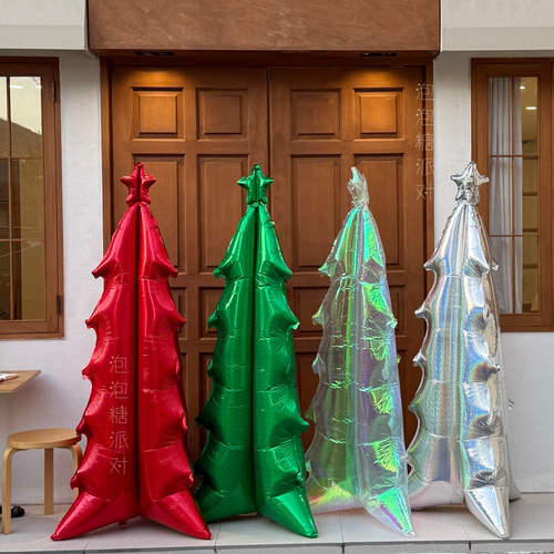 ins风复古大号圣诞树气球