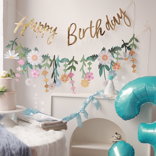 雏菊花朵拉旗生日聚会户外挂饰房间装饰背景布置吊饰拉花彩旗美陈