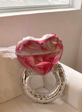 氛围仪式韩ins戒指气球生日表白520婚房拍照道具背景布置求婚钻石