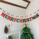 圣诞字母拉花Merry Christmas拉旗横幅布置背景墙门店装 饰派对