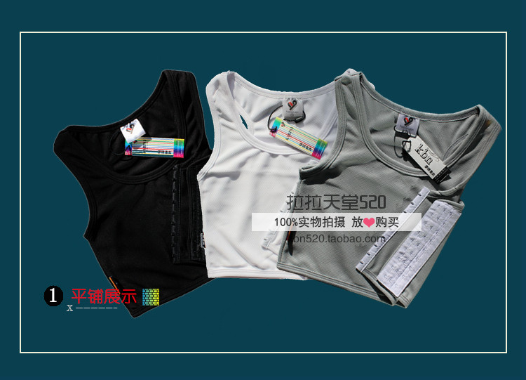 Body 8/9898 en polyester - Ref 650639 Image 3