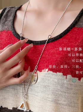 纯银圆珠多挂男女同款链子挂链