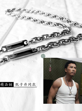 明星同款甄子丹款泰国佛牌链霸气钛钢不掉色不过敏现货挂链项链子