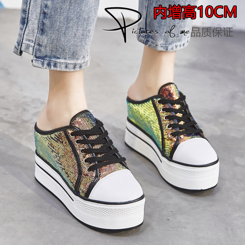 韩版松糕厚底内增高10CM帆布鞋2024秋珠片半拖鞋女包头外穿女鞋子,女鞋,帆布鞋,淘宝优惠券,粉丝福利购,淘宝优惠卷