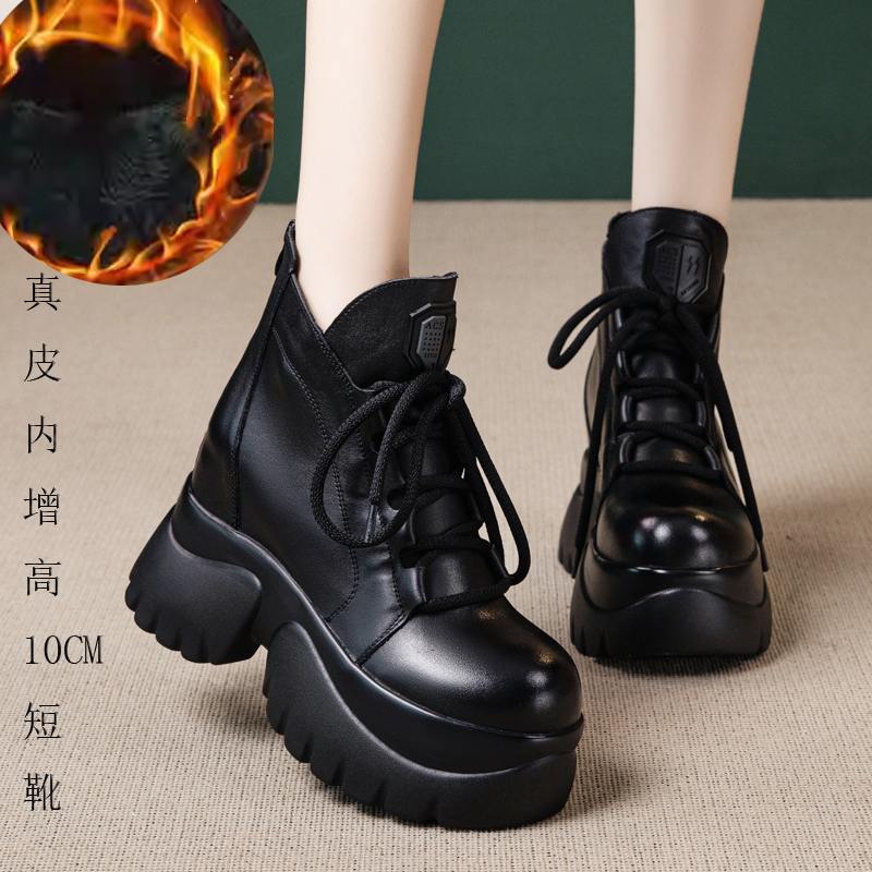 真皮加绒保暖马丁靴显瘦增高