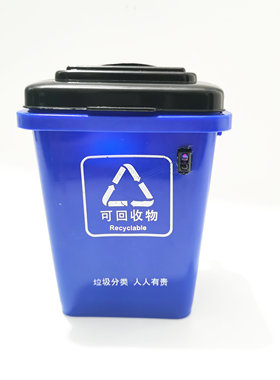 智能红外感应垃圾桶中小学生科技小制作diy科学实验教玩具编程