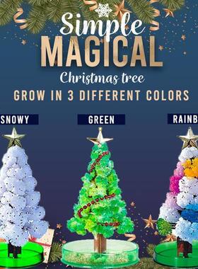 魔力diy圣诞结晶树浪漫樱花树圣诞树纸树开花魔法树童年益智