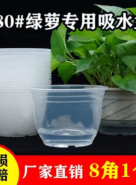 塑料加厚简约方便懒人盆