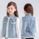 童装 儿童休闲背心中大童马夹坎肩夹克潮 女童牛仔马甲2026春秋新款