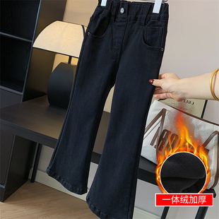 女童喇叭裤儿童秋冬黑色高腰牛仔裤修身中大童加绒加厚一体绒裤子