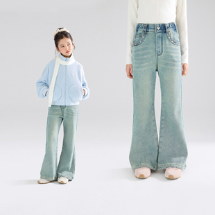 春装女款2026年新款儿童微喇裤弹力牛仔裤女童显瘦百搭浅色裤子潮