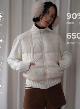 UNITY MODE 90白鸭绒针织拼接羽绒服外套女冬白色立领开衫530035