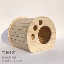 猫爬架自制diy材料太空舱配件木板1