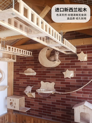 Настенный спортивный комплекс из натурального дерева, деревянный подвесной мост, мебель, «сделай сам»