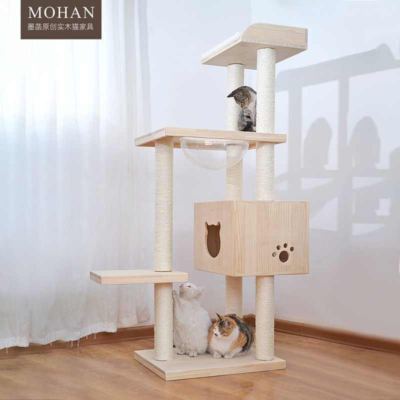 实木立柱猫爬架带太空舱木质猫窝一体多层猫别墅大型猫架猫咪用品,宠物/宠物食品及用品,猫爬架,淘宝优惠券,粉丝福利购,淘宝优惠卷