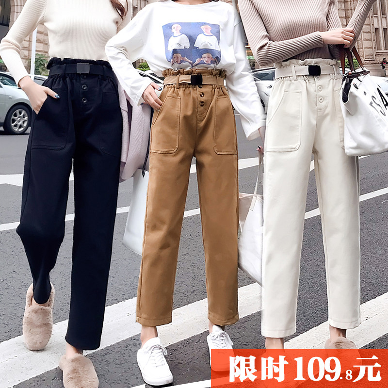 网红加绒牛仔裤女休闲宽松显瘦直筒裤2018冬季高腰韩版九分哈伦裤