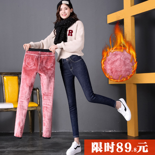 加绒牛仔裤女冬季韩版潮学生高腰加厚弹力显瘦黑色紧身小脚裤外穿