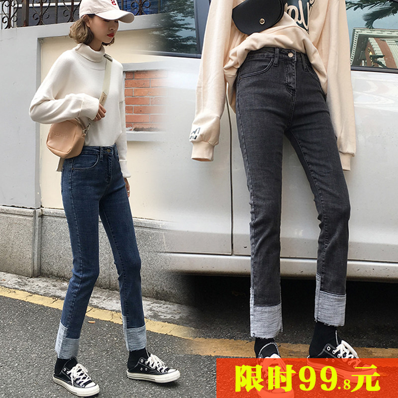 烟灰色牛仔裤女九分宽松韩版高腰牛仔裤