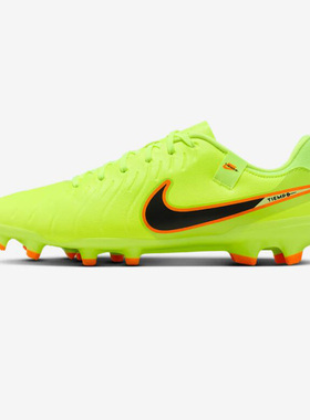 Nike Tiempo Legend 10 黄色 防滑耐磨 足球鞋 DV4337 701现