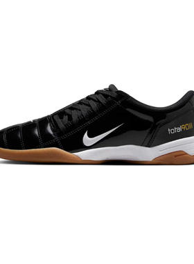 Nike Total 90 SP 黑色 舒适柔软耐磨 足球鞋 IB5666 001 现