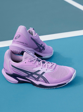 ASICS SOLUTION SPEED FF 3高速轻便缓冲 现1042A250-700