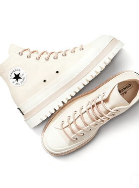 匡威Converse Chuck 70 Hi 奶油色 增高松糕帆布板鞋 A06914C